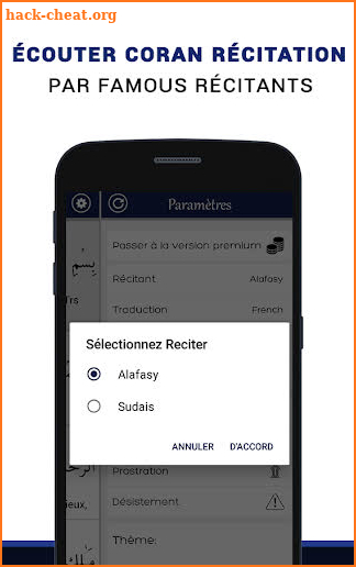 Coran en Français-Quran MP3 screenshot