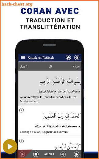 Coran en Français-Quran MP3 screenshot