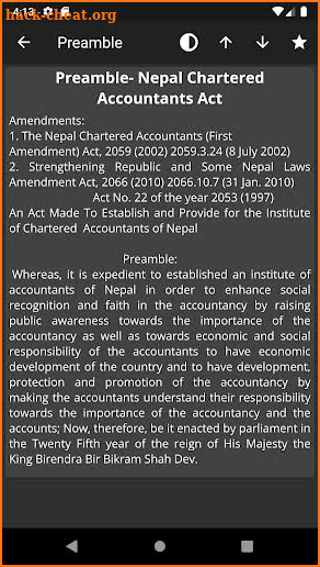 Corporate Laws (Nepal) screenshot