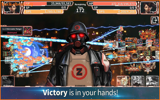 COSMIC WARS : THE GALACTIC BATTLE screenshot