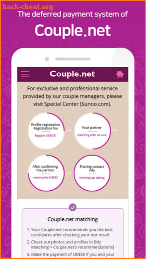 Couple.net screenshot