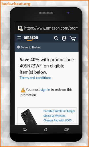 Coupon codes for Amazon screenshot