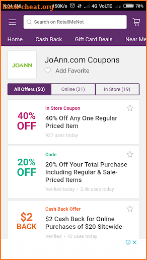 Coupons for Joann Craft screenshot