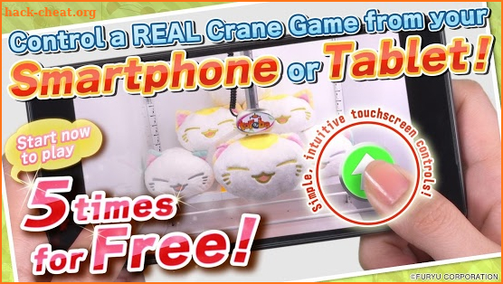 Crane Game Toreba screenshot