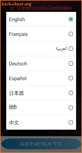 Creepypasta Generator screenshot