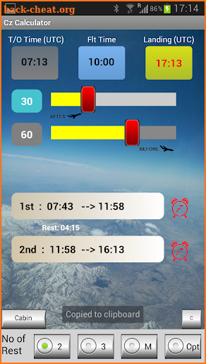 Crew Rest Calculator screenshot