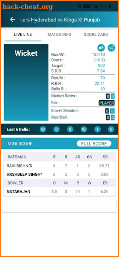 Cric Line Pro | Cricket Exchange Live Line screenshot