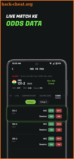 Cricket Bazaar: Live Score screenshot