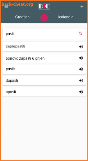 Croatian - Icelandic Dictionary (Dic1) screenshot