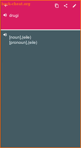 Croatian - Irish Dictionary (Dic1) screenshot