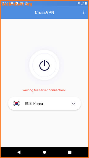 CrossVPN-Free VPN Service screenshot