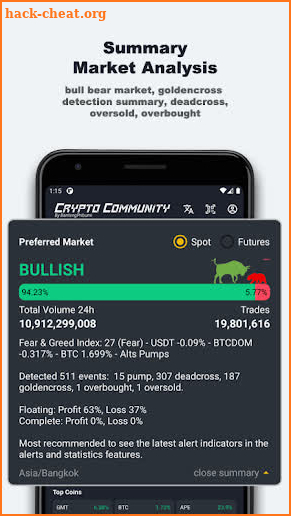 Crypto Community screenshot