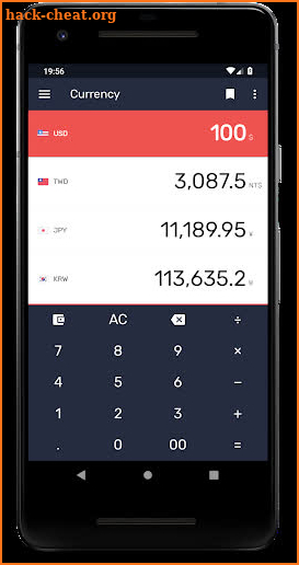 Currency: Exchange rates screenshot