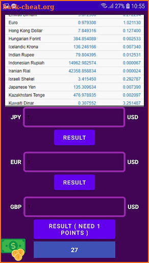 Currency Exchange Table screenshot