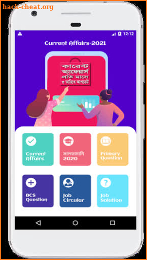 Current Affairs, BCS, Primary, Job Solation screenshot