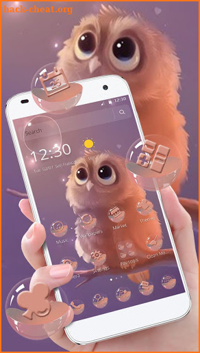 Cute Cartoon Fluffy Owl Theme screenshot