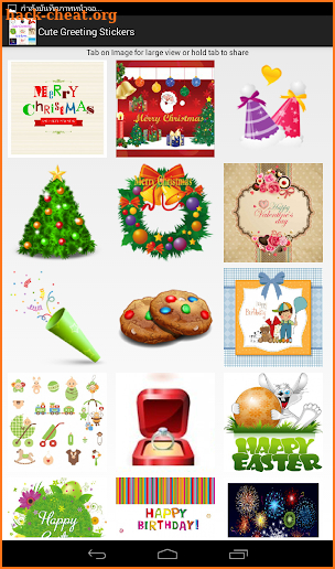 Cute Greeting Stickers screenshot