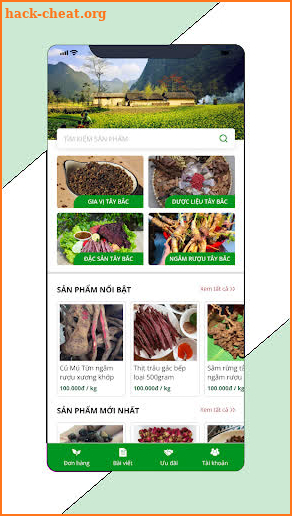 Đặc Sản Tây Bắc screenshot