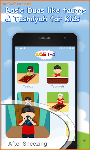 Daily Dua for muslim kids:Salah Kalima,Masnoon dua screenshot