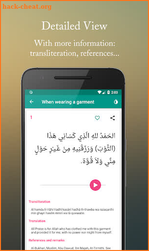 Daily Supplications screenshot