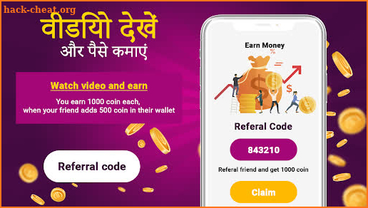 Daily Watch Video & Earn Money screenshot