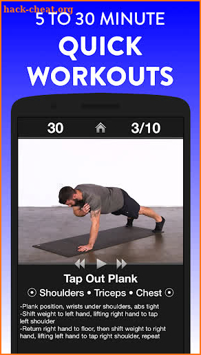 Daily Workouts screenshot