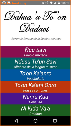 Dakua'a To'on Dadavi screenshot