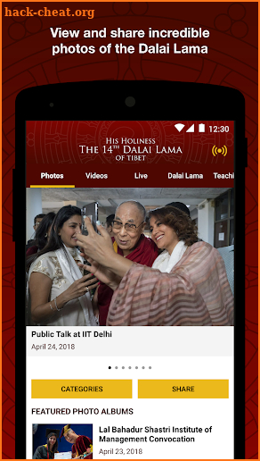 Dalai Lama screenshot