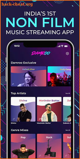 Damroo - Play Original screenshot