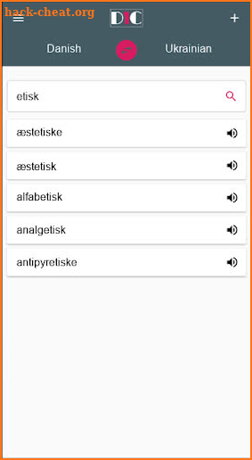 Danish - Ukrainian Dictionary (Dic1) screenshot