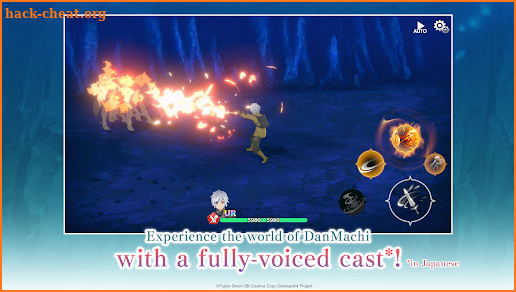 DanMachi BATTLE CHRONICLE screenshot