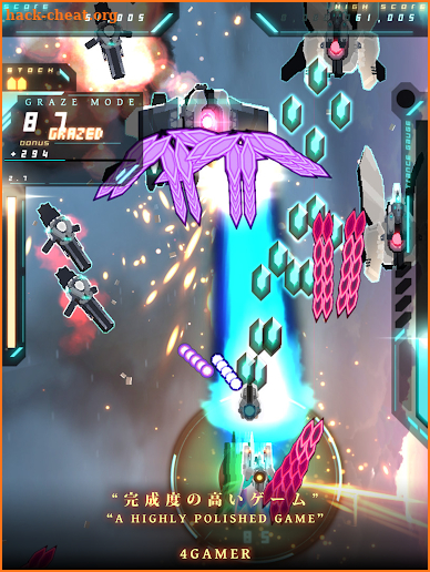 Danmaku Unlimited 3 screenshot