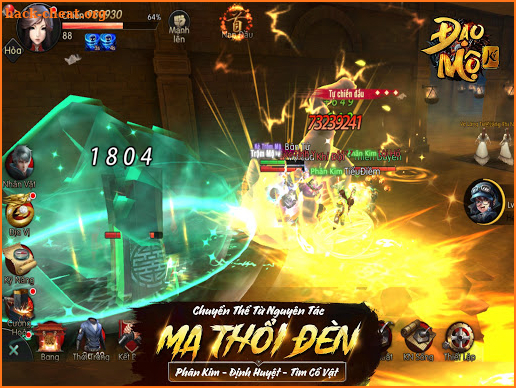 Đạo Mộ Ký – Dao Mo Ky screenshot