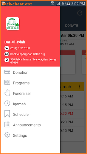 Darul Islah (Teaneck Masjid) screenshot