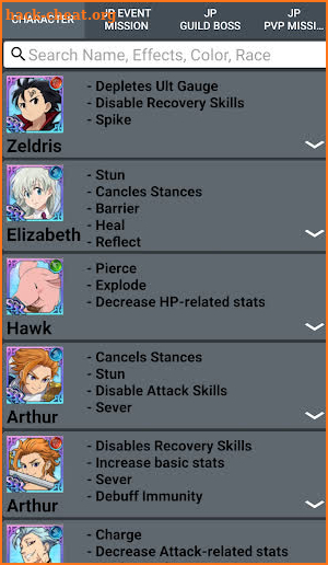 Database for Seven Deadly Sins Grand Cross screenshot