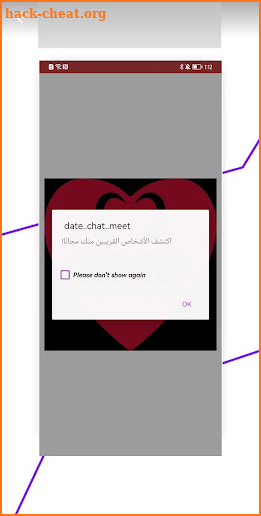 Date. Chat. Meet. screenshot