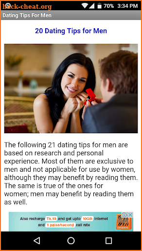 Dating Guides For Men screenshot