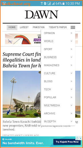 DAWN.COM - DAWN Epaper screenshot