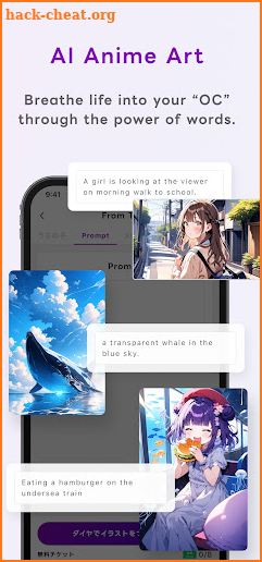 Days AI - AI Anime Art & Chat screenshot