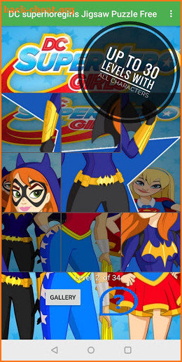 DC Superhero Girls Puzzel screenshot