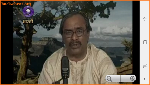 DD BHARATI & NATIONAL LIVE TV screenshot