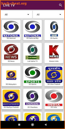 DD LIVE | DD Channels | News Channels | Live Radio screenshot