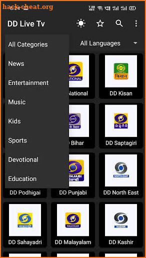 DD Live tv Free | DD Dish tv | News Free screenshot