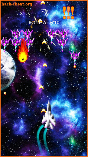 Deep Space: Adventures screenshot