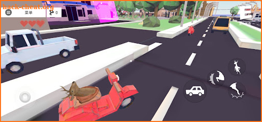 Deer simulator in the city screenshot