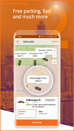 Delimobil screenshot