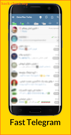 Dena plus turbo fast telegram screenshot