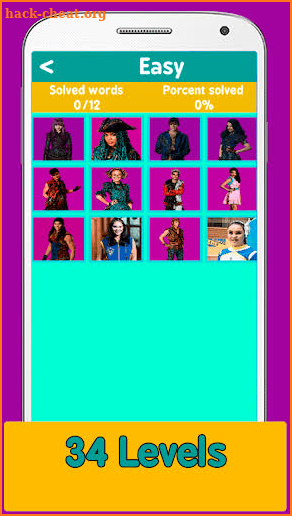 Descendants quiz game screenshot