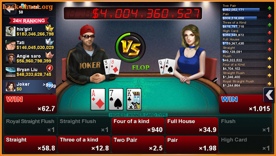 DH Texas Poker - Texas Hold'em screenshot