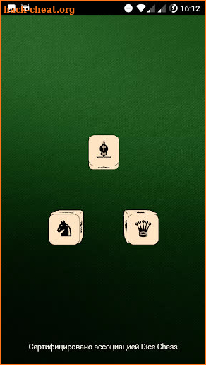 Dice Chess 3 screenshot